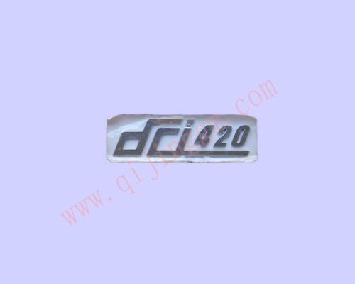 动力标牌DCI420Ps5000711-c0120_东风驾驶室配件