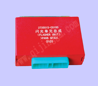 闪光单元总成3735015-C0100_东风天龙电器件