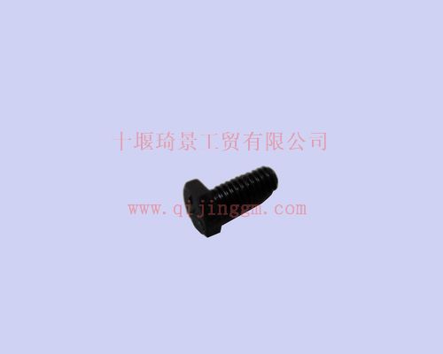 螺栓205409_东风康明斯/cummins发动机配件