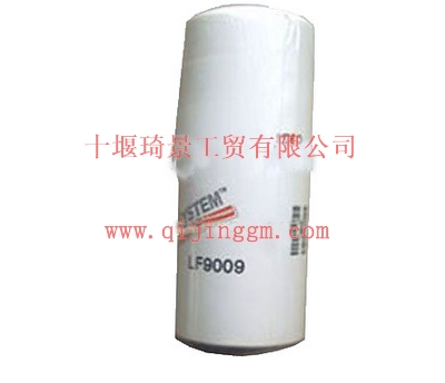 汽车空调滤清器AF1791_东风康明斯/cumminsISF发动机配件