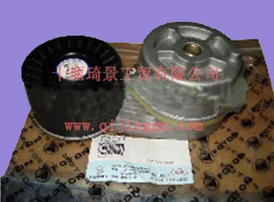康明斯皮带张紧轮4980639_东风康明斯/cumminsISF发动机配件