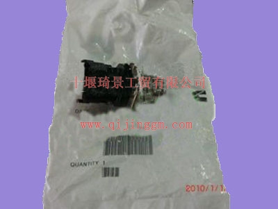 康明斯共轨压力传感器5260246_东风康明斯/cumminsISF发动机配件