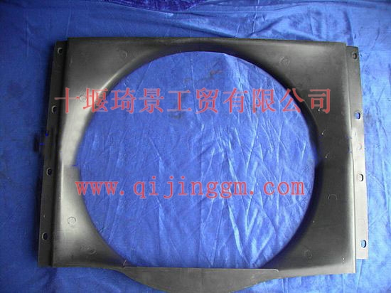 护风罩13F82-09011_东风康明斯/cumminsISF发动机配件