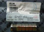 ISF2.8/3.8配件调压阀5262906_东风康明斯/cumminsISF发动机配件